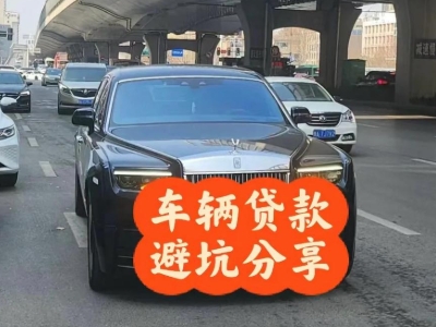 牟平汽车抵押贷款中押本不押车贷款需要什么材料?